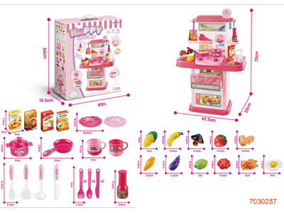 70CM KITCHEN SET W/LIGHT/SOUND W/O 2*AA BATTERIES