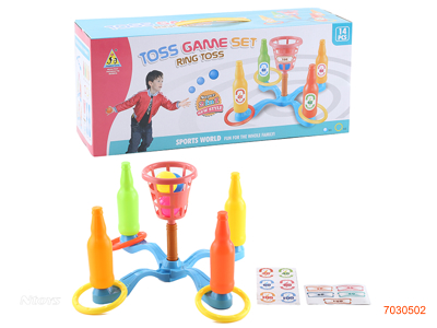 2 IN 1 TOSS GAME SET