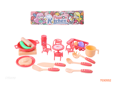 KITCHEN SET 21PCS