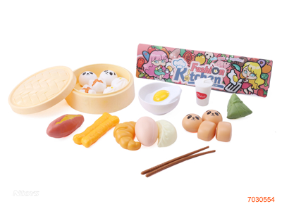 KITCHEN SET 23PCS