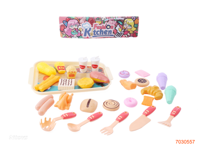 KITCHEN SET 28PCS