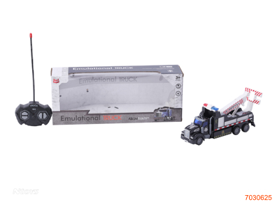 1:48 4CHANNELS R/C CAR W/LIGHT W/O 3*1.5VAA BATTERIES IN CAR/2*1.5VAA BATTERIES IN CONTROLLER