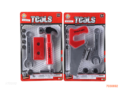 TOOL SET 2ASTD