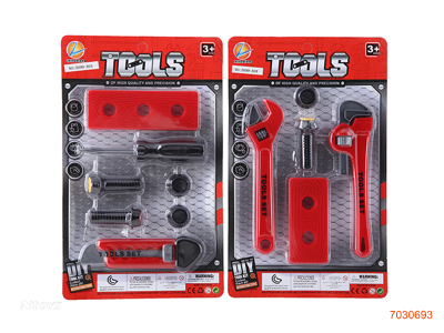 TOOL SET 2ASTD