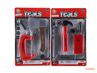 TOOL SET 2ASTD