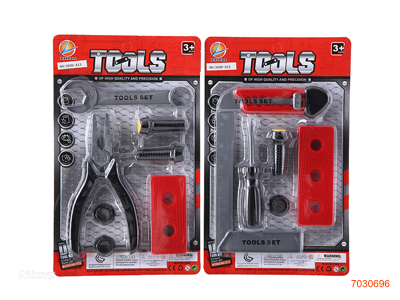 TOOL SET 2ASTD