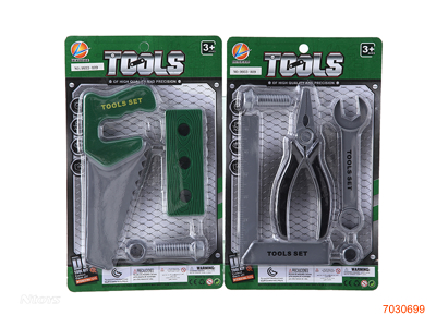 TOOL SET 2ASTD