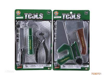 TOOL SET 2ASTD