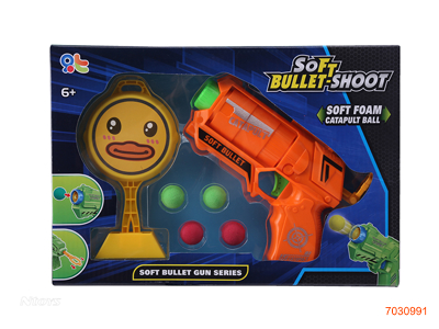 BALL GUN 3COLOURS