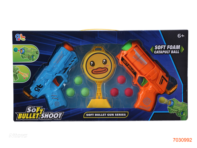 BALL GUN 3COLOURS