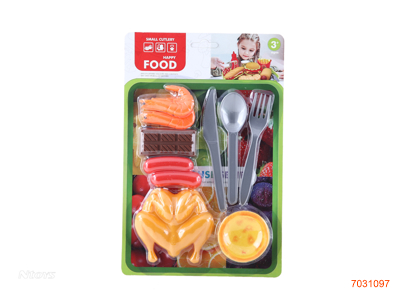 FOOD SET