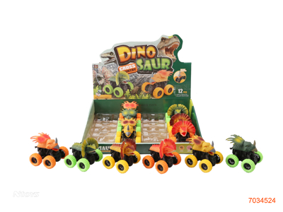 F/P DINOSAUR CAR 12PCS/DISPLAY BOX.2ASTD 3COLOURS