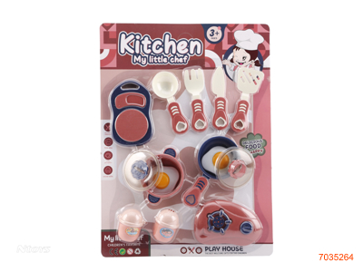 COOKING SET