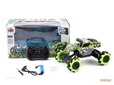 2.4G R/C CAR W/SOUND/LIGHT/MUSIC/SPRAY/PROGRAMME/3.7V BATTERY PACK IN CAR/USB CABLE W/O 2AA BATTERIES IN CONTROLLER 2COLOURS