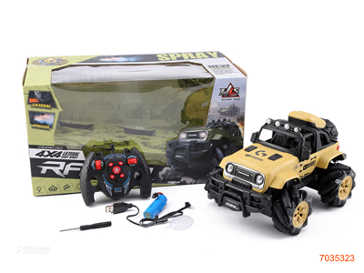 2.4G R/C CAR W/SOUND/LIGHT/SPRAY/3.7V BATTERY PACK IN CAR/USB CABLE W/O 2AA BATTERIES IN CONTROLLER 2COLOURS