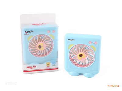 FAN W/LIGHT/14500mA BATTERY PACK/USB CABLE 2COLOURS