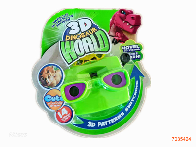 3D DINOSAUR VIEW PHTOTS MACHINE 4COLOURS