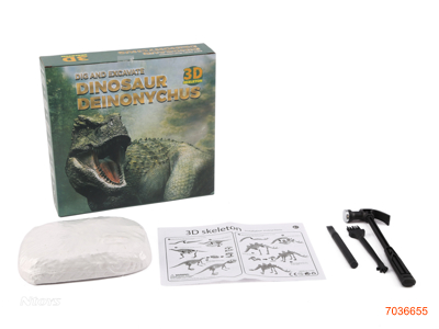 DINOSAUR ARCHAEOLOGICAL FOSSIL SET