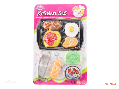 FOOD SET