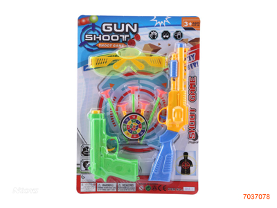 SOFT BULLET GUN SET