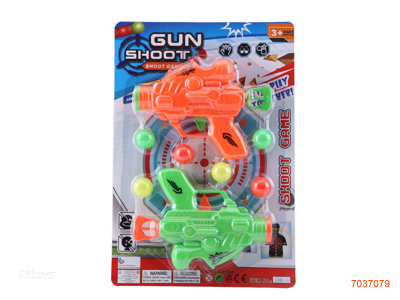 PINGPONG BALLS GUN SET