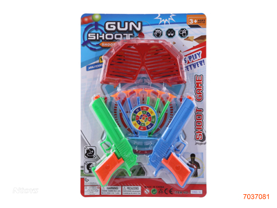 SOFT BULLET GUN SET