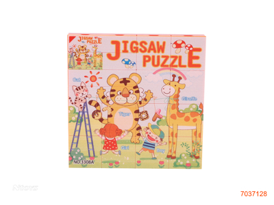 PUZZLE 16PCS 2ASTD