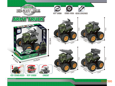 FRICTION DIE-CAST MILITRAY TRUCK 4ASTD
