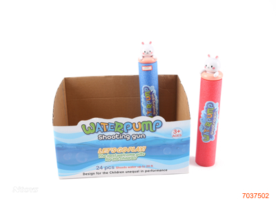 27CM WATER SHOOTER 24PCS/DISPLAY BOX 4COLOURS