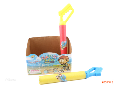 46CM WATER SHOOTER 24PCS/DISPLAY BOX 4COLOURS