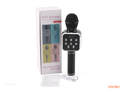 MICROPHONE W/1*18650 BATTERY PACK/USB CABLE