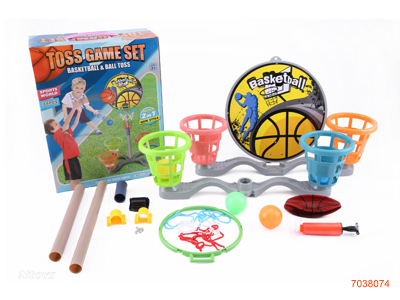 2 IN 1 BASKETBALL MACHINE SET 34PCS