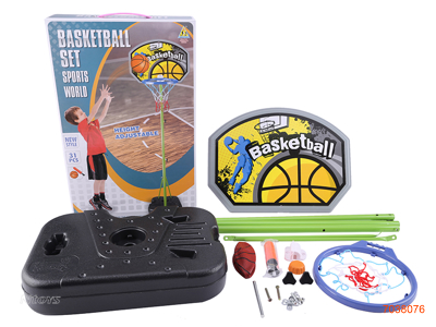 BASKETBALL MACHINE SET 31PCS