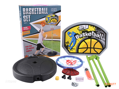 BASKETBALL MACHINE SET 22PCS