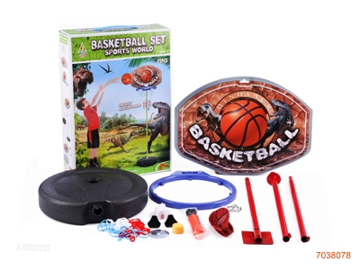 BASKETBALL MACHINE SET 22PCS