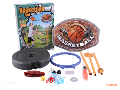 BASKETBALL MACHINE SET 22PCS