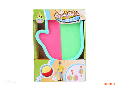 STICKY PLATE SET