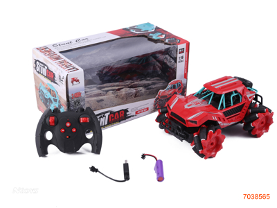 2.4G 1:16 R/C CAR W/LIGHT/3.7V BATTERY PACK IN CAR/USB CABLE W/O 2*AA BATTERIES IN CONTROLLER,2COLOURS