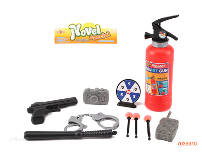 29CM WATER GUN SET