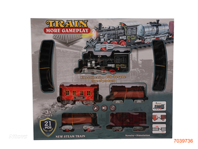 B/O TRAIN TRACK W/SOUND/LIGHT W/O 2AA BATTERIES 21PCS