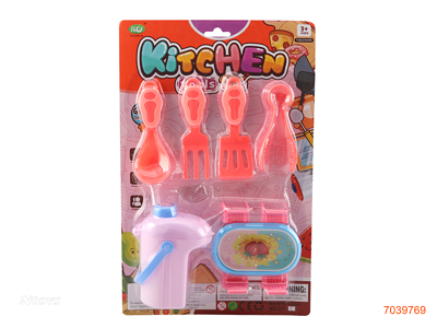 KITCHEN SET W/WATER DISPENSER 2COLOURS