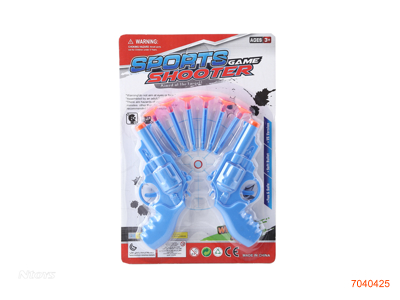 SOFT BULLET GUN 2PCS