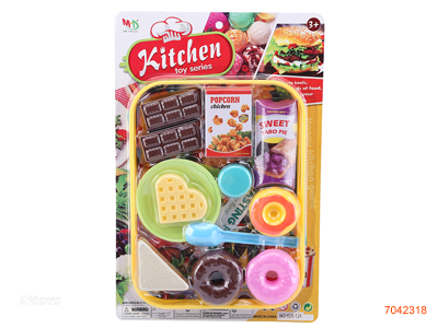 FOOD & KITCHEN SET