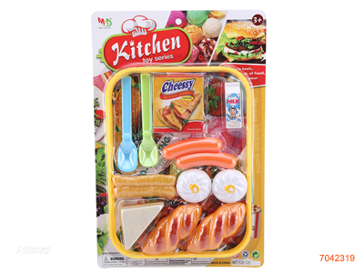 FOOD & KITCHEN SET