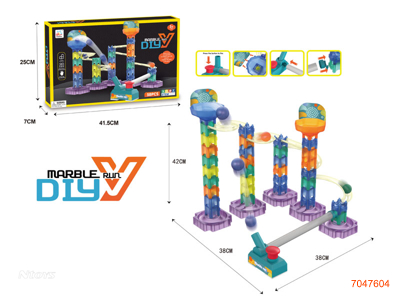 DIY PATHWAY BLOCK 58PCS