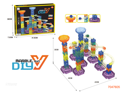 DIY PATHWAY BLOCK 79PCS