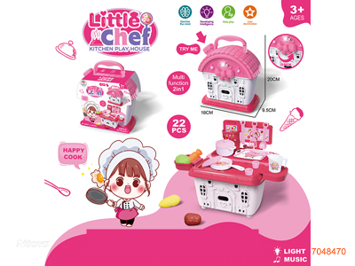 KITCHEN SET W/LIGHT/SOUND/3*AG13 BATTERIES 22PCS