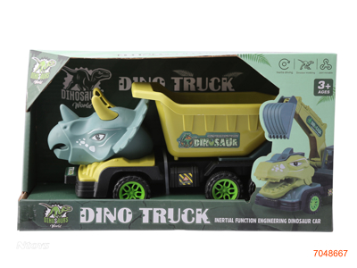 F/P DINOSAUR CONSTRUCTION ENGINE