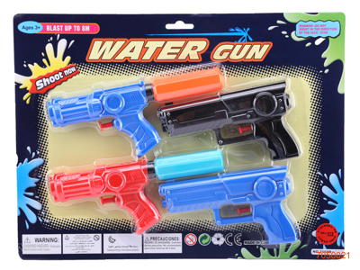 20CM WATER GUN +15CM WATER GUN 4PCS