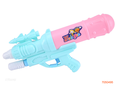 36CM WATER GUN